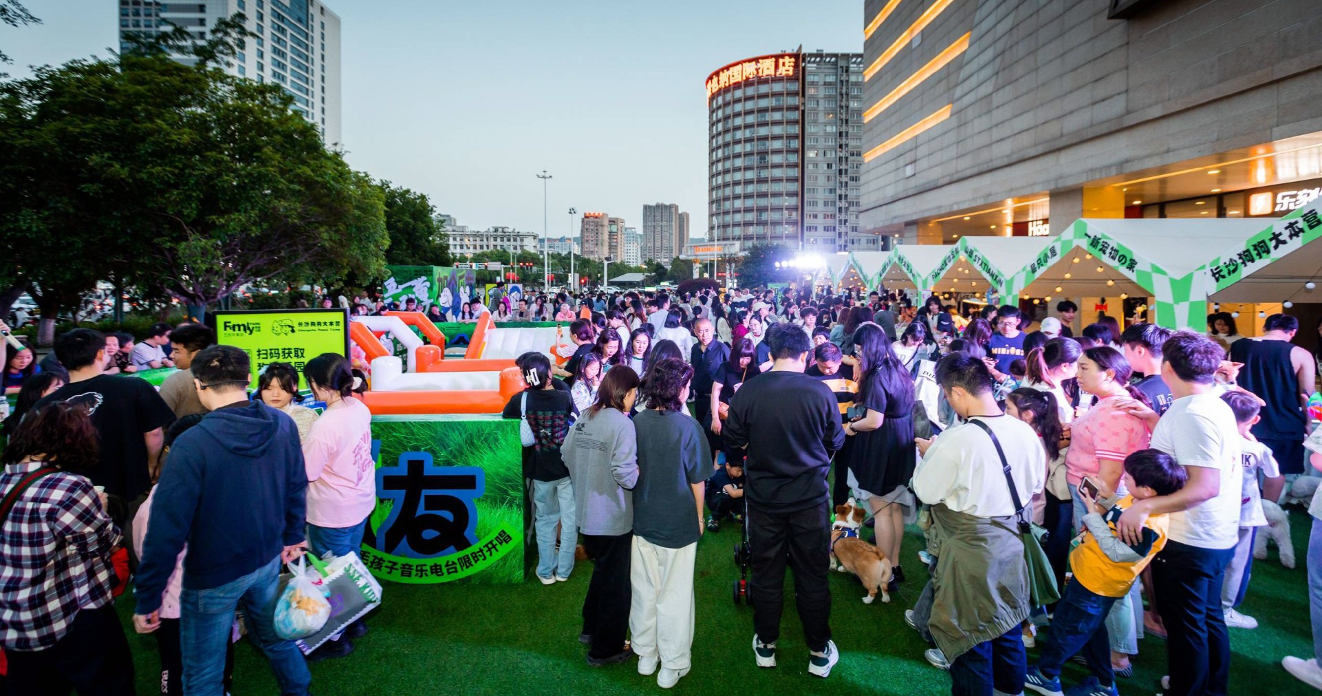 ɳ±GGFamilyPARK