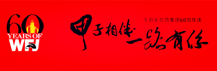 新宝GG-创意平台,注册畅享文化之梦!