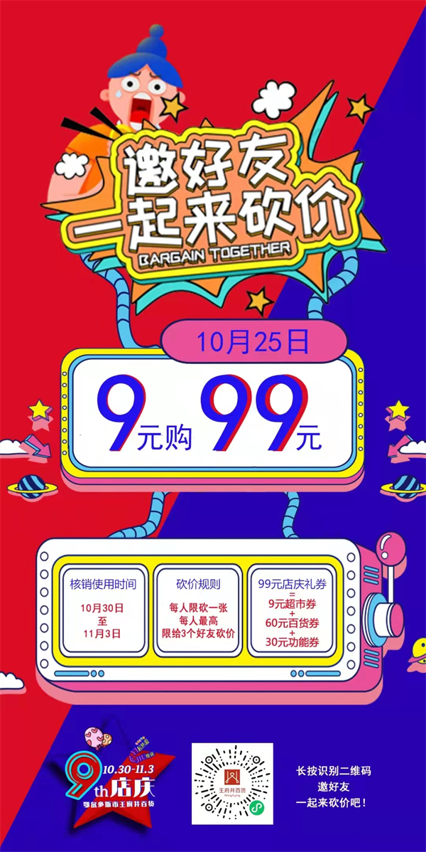 ±GG-ƽ̨,עᳩĻ֮!
