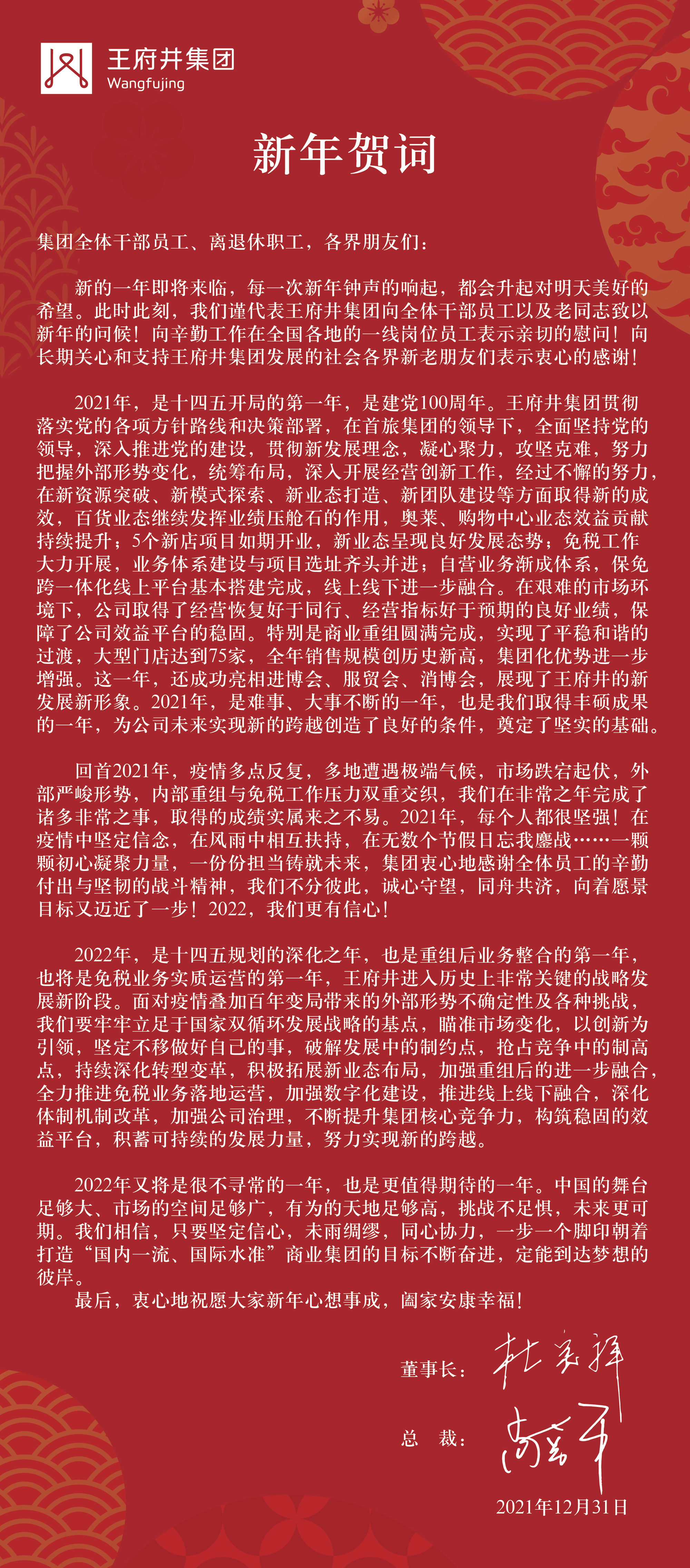 ±GG-ƽ̨,עᳩĻ֮!