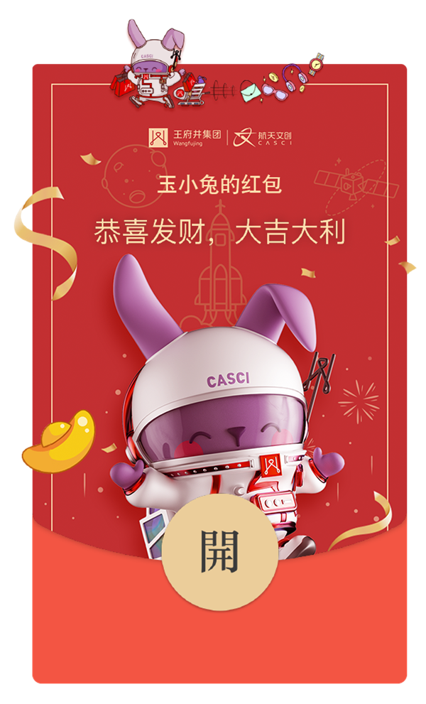 新宝GG-创意平台,注册畅享文化之梦!