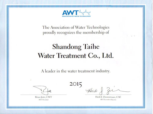 �й����ط�����(�ɷ�)���޹�˾-�ٷ���վ